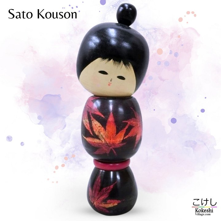 Sato Kouson (佐藤香村)